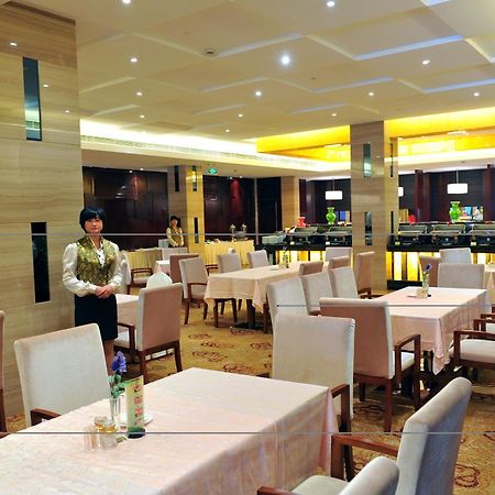Hangzhou Haiwaihai Hotel ภายนอก รูปภาพ